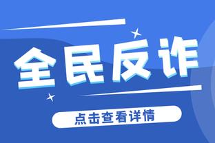 克洛普率利物浦连续8年英超20+胜追平弗格森，仅次于温格